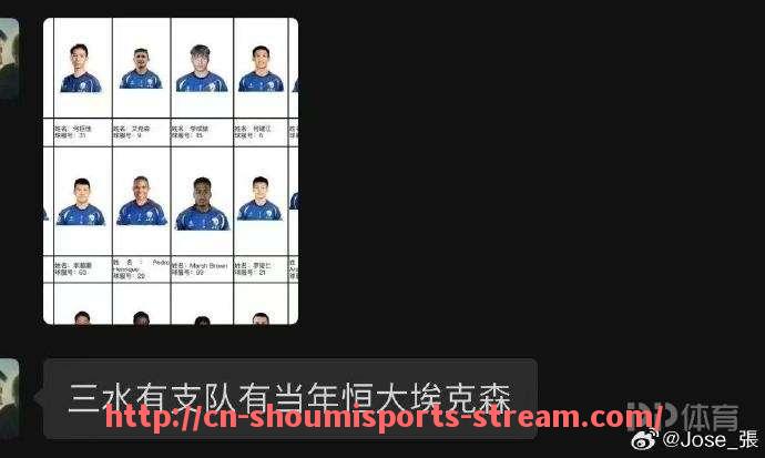 收米体育直播-CBA篮球运动员踢足球:探讨CBA球员跨界尝试足球的故事与表现